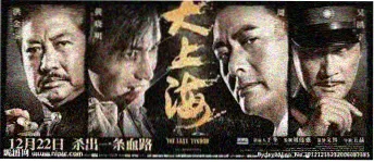 殇情光影